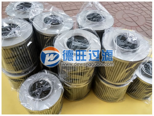 液壓油濾芯