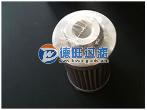 液壓油濾芯生產(chǎn)