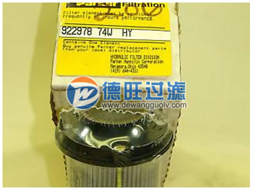 不銹鋼液壓油濾芯