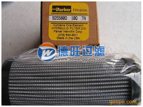 液壓油濾芯自產(chǎn)自銷(xiāo)