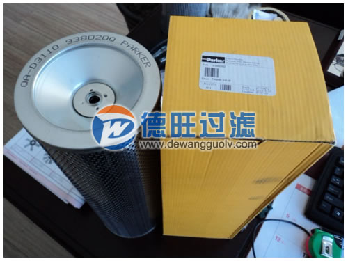 主營(yíng)液壓油濾芯