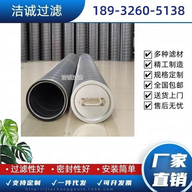 溶劑回收過濾 廢氣凈化活性炭纖維濾芯